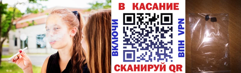 Наркотические вещества Очёр БУТИРАТ МЕФ ГАШИШ Alpha PVP