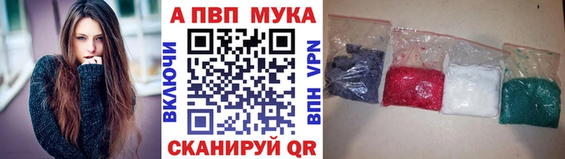 Alpha PVP крисы CK  Очёр 