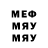 Метадон methadone Carlos art