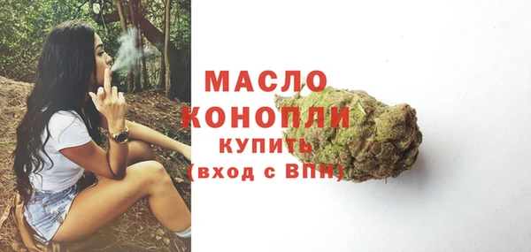 альфа пвп VHQ Ростов