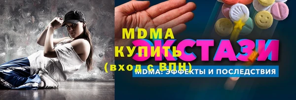 кокаин перу Аркадак