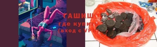 меф VHQ Рославль