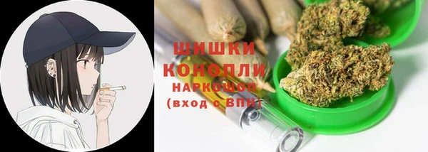 кокаин перу Аркадак