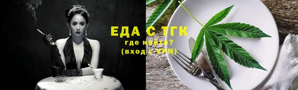 кокаин перу Аркадак