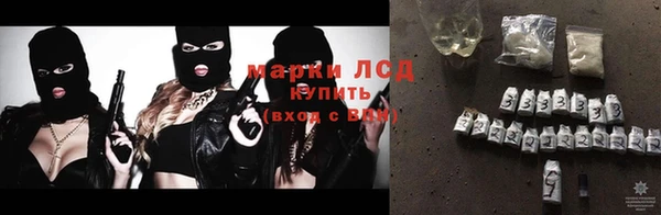кокаин перу Аркадак