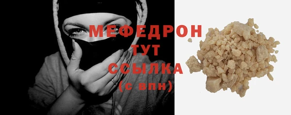 альфа пвп Остров