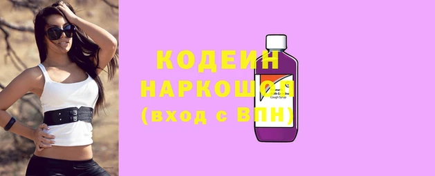 кокаин перу Аркадак