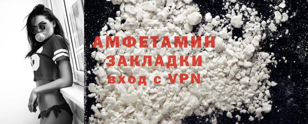 кокаин перу Аркадак
