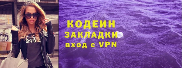 кокаин перу Аркадак