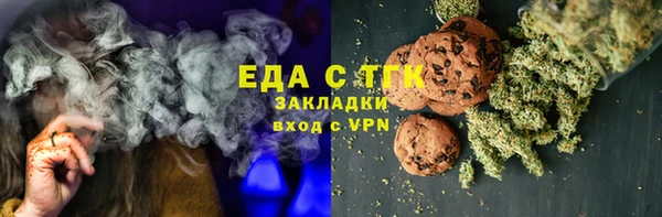 кокаин перу Аркадак