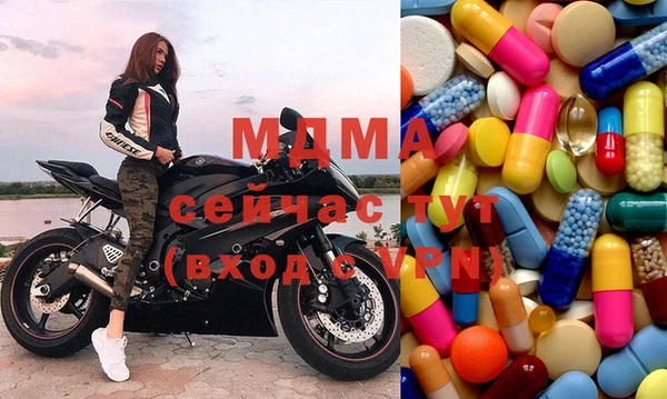 кокаин перу Аркадак