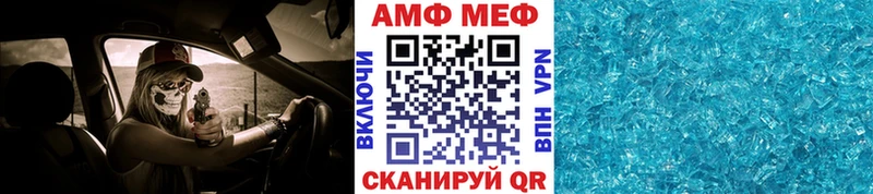 где можно купить наркотик  Очёр  Метамфетамин пудра 